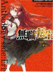 金婚风雨情续作对比影评配图